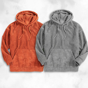 Orange / Gray