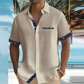 Men's Polo - Short Sleeve & Breathable Summer Shirt